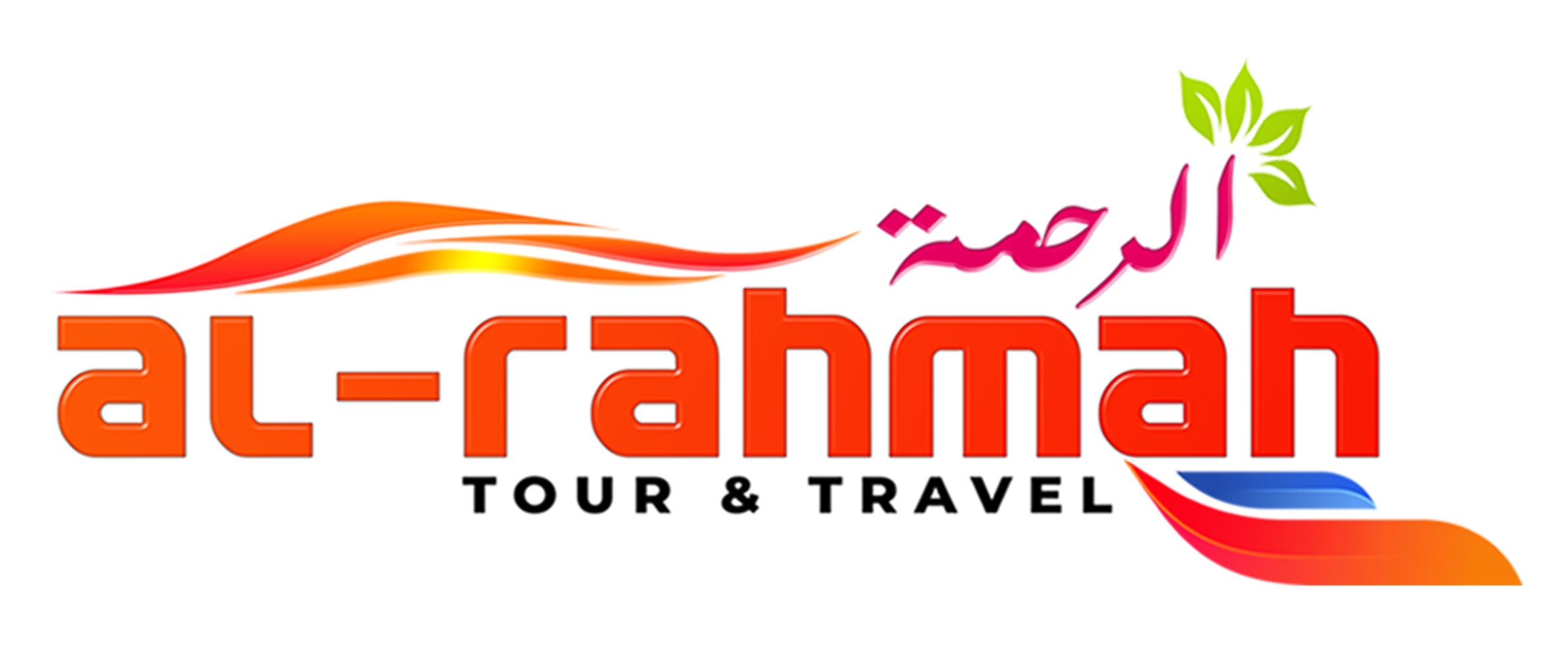 Al Rahmah Logo