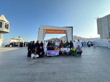 PROGRAM PLUS TURKI - Foto 140