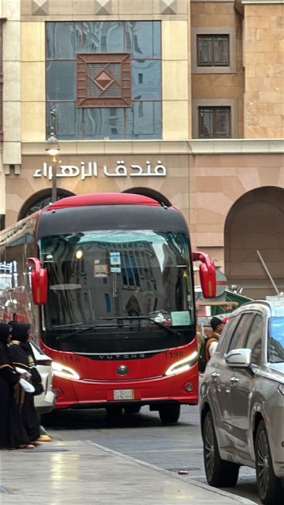 PROGRAM 14 HARI MAULID - Foto 198