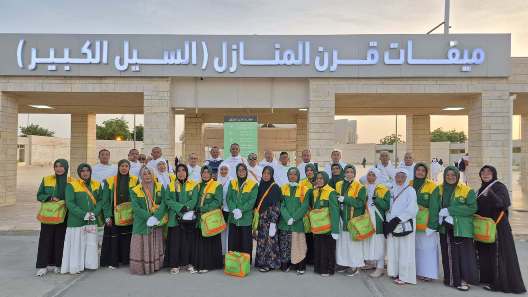 HAJI REGULER 2024 KLOTER 65 & 66 - Foto 94