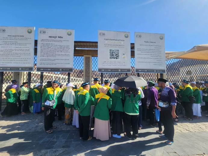 HAJI REGULER 2024 KLOTER 65 & 66 - Foto 37