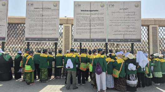 HAJI REGULER 2025 KLOTER 12 - Foto 379