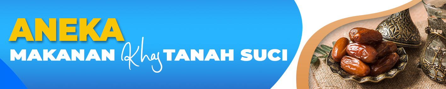 SAJIAN KEDATANGAN